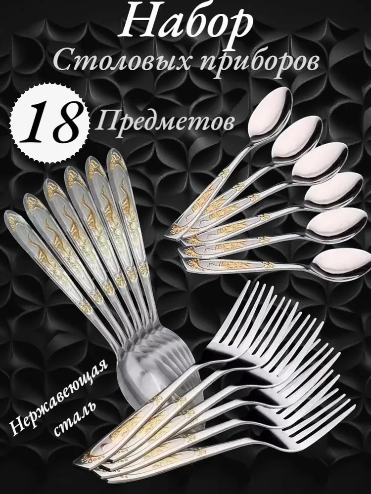 Spa ProBrush